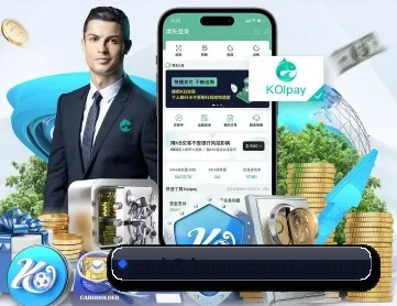 博鱼体育 APP 深度功能