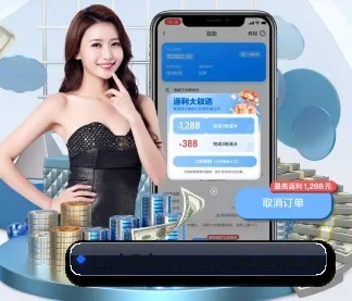 博鱼体育 APP